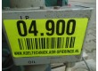 Bitzer 6H open compressor